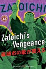 Watch Zatoichi no uta ga kikoeru Putlocker