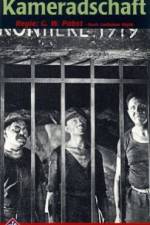 Watch Kameradschaft Putlocker