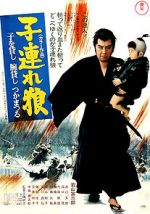 Watch Lone Wolf and Cub: Sword of Vengeance Putlocker