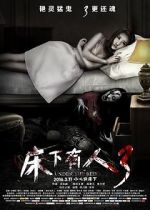 Watch Under the Bed 3 Putlocker