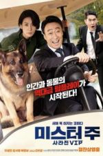 Watch Mr. Zoo: The Missing VIP Putlocker