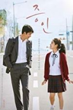 Watch Witness Putlocker