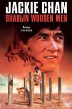 Watch Shao Lin mu ren xiang Putlocker