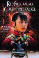 Watch Red Firecracker, Green Firecracker Putlocker