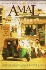 Watch Amal Putlocker