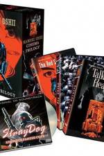 Watch Gadajace glowy Putlocker