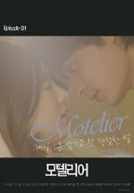 Watch Motelier Putlocker