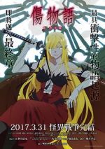 Watch Kizumonogatari Part 3: Reiketsu Putlocker
