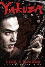 Watch Like A Dragon Putlocker