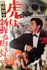 Watch Code Name Tiger Putlocker