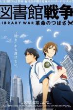 Watch Library War - Wings of Revolution Putlocker