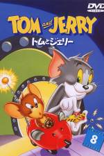 Watch The Invisible Mouse Putlocker