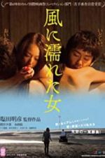 Watch Wet Woman in the Wind Putlocker