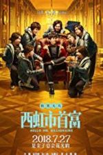 Watch Hello Mr. Billionaire Putlocker