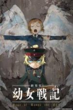 Watch Saga of Tanya the Evil - The Movie Putlocker
