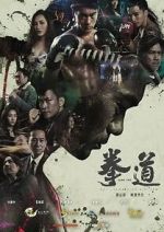 Watch Quan Dao Putlocker