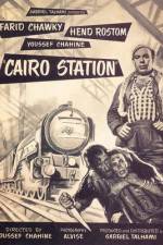 Watch Bab el hadid Putlocker