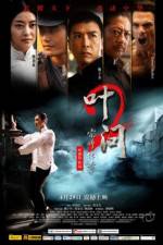 Watch IP Man 2 (Yip Man 2 Chung si chuen kei) Putlocker