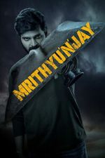 Watch Mrithyunjay Putlocker