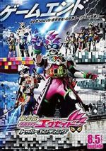 Watch Kamen Rider Ex-Aid: True Ending Putlocker