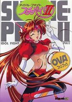 Watch Idol Fighter Su-Chi-Pai Putlocker