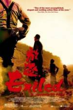 Watch Fong juk Putlocker