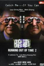 Watch Running Out of Time 2 Putlocker