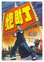 Watch Rivals of Kung Fu Putlocker