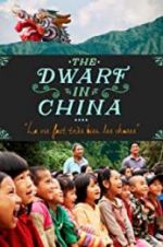 Watch The Dwarf in China Putlocker