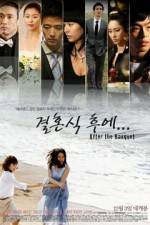 Watch After the Banquet Putlocker