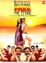 Watch Bin Phere Free Me Tere Putlocker