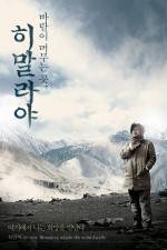 Watch Himalayaeui sonyowa Putlocker