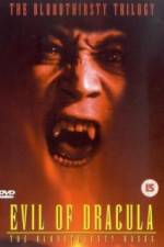 Watch Chi o suu bara Putlocker