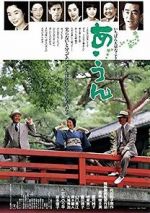 Watch Buddies Putlocker