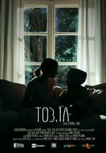 Watch TOB.IA (Short 2020) Putlocker