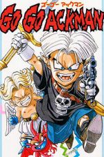 Watch Go! Go! Ackman Putlocker
