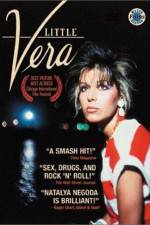 Watch Kleine Vera Putlocker