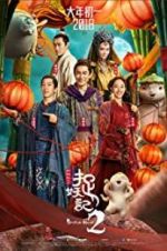 Watch Monster Hunt 2 Putlocker