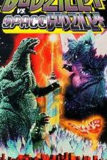 Watch Gojira VS Supesugojira Putlocker
