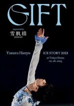 Watch Yuzuru Hanyu Ice Story GIFT at Tokyo Dome Putlocker