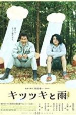 Watch The Woodsman and the Rain Putlocker