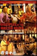 Watch Disciples Of Master Killer Putlocker