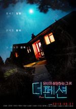 Watch The Pension Putlocker