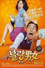 Watch Sa-rang-eun Bit-eul Ta-go Putlocker
