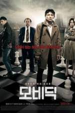 Watch Moby Dick Putlocker