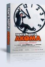 Watch Pente lepta akoma Putlocker