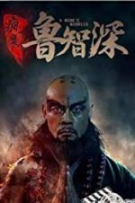 Watch A Monks Madness Putlocker