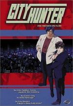 Watch City Hunter: Goodbye My Sweetheart Putlocker