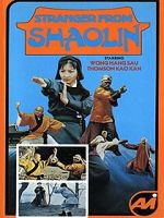 Watch Biho sangjaeng Putlocker