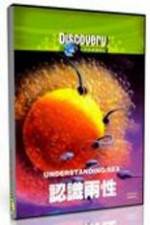 Watch Discovery Channel - Understanding Sex Putlocker